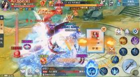 洪荒圣墟 v1.0 手游 截图