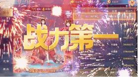 洪荒圣墟 v1.0 手游 截图