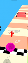 小样看我跳 v1.5 安卓版 截图