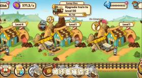 奴比的糖果屋 v1.0.0 游戏最新版 截图