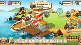 奴比的糖果屋 v1.0.0 游戏最新版 截图