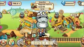 奴比的糖果屋 v1.0.0 游戏最新版 截图