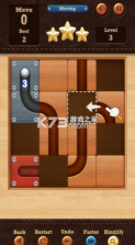 滚球拼图 v1.8.5 游戏 截图
