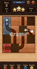 滚球拼图 v1.8.5 游戏 截图