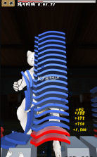 空手道高手 v1.1.10 游戏 截图