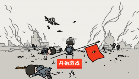 小士兵战争 v1.02.15 最新版 截图