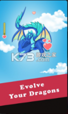 空闲龙王国 v1.0 游戏 截图
