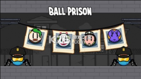 球球越狱 v0.0.4 游戏 截图