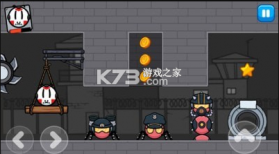 球球越狱 v0.0.4 游戏 截图