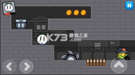 球球越狱 v0.0.4 游戏 截图