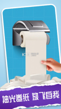 我的解压神器3 v1.0 游戏 截图