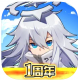 凹凸世界国服v3.0.8