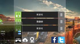 模拟农场18 v1.5.0.0 mod安卓版 截图