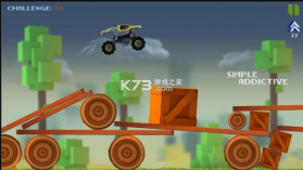 Master Rider v1.13 手游 截图