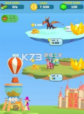 闲龙矿工 v2.02 游戏 截图