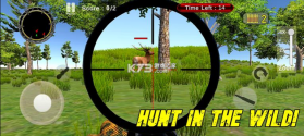 丛林狩猎之旅 v1.2 游戏 截图