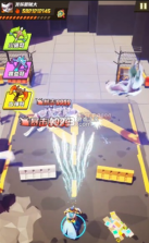 无敌熊猫人 v1.52 游戏 截图