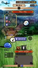 永恒地牢 v1.5.2.1 中文破解版 截图