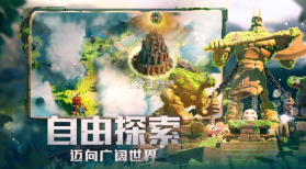 万国觉醒 v1.0.85.31 奥西里斯巅峰赛版 截图