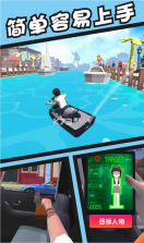 我就是枪神 v1.0.7 游戏 截图