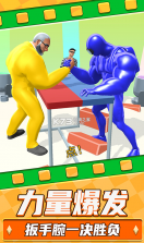 勇士极限逃亡 v1.0.0 手游 截图