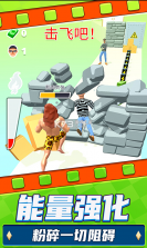 勇士极限逃亡 v1.0.0 手游 截图