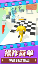 勇士极限逃亡 v1.0.0 手游 截图