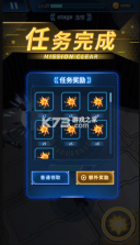 枪火之地 v0.2 游戏最新版 截图