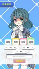 Vtuber模拟器 v4.3 手游安卓版 截图