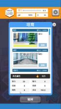 Vtuber模拟器 v4.3 手游安卓版 截图