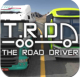 道路司机手游安卓版v1.4.2