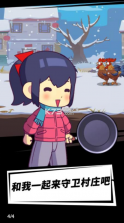 小美奇遇记 v0.0.1 安卓版 截图