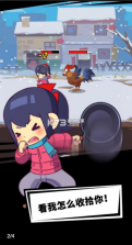 小美奇遇记 v0.0.1 安卓版 截图