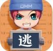 逃跑吧少年 7.7.1版本