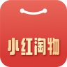 小红淘物 v1.0.0.1 app