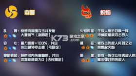 元气骑士 v8.0.0 神威破解版 截图