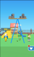 看准时机 v1.1 游戏安卓版 截图