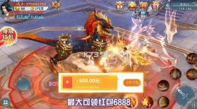 千古尘缘 v9.1.0 手游 截图