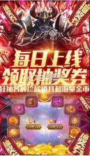 舞动精灵 v1.0 无V福利版 截图