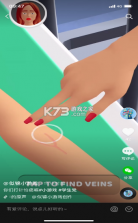 大针筒护士 v1.0.0 游戏 截图