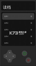 穷小子模拟器 v1.0csb 手游 截图