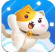 天天飞喵游戏最新版v3.0.1