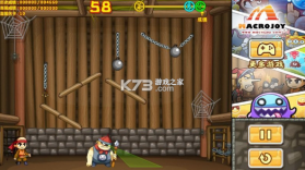 大侠越狱记 v1.3 手游最新版 截图