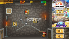 大侠越狱记 v1.3 手游最新版 截图