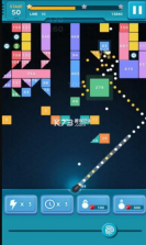 碎砖者冠军 v1.0.36 游戏 截图