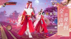 琉璃煞 v1.0 游戏 截图