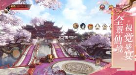 琉璃煞 v1.0 游戏 截图