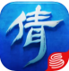 倩女幽魂暑期版v1.16.0