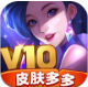 皮肤多多app安卓版v1.0.0