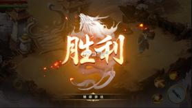 天涯浪客行 v1.0 手游 截图